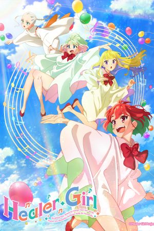 Poster phim Healer Girl