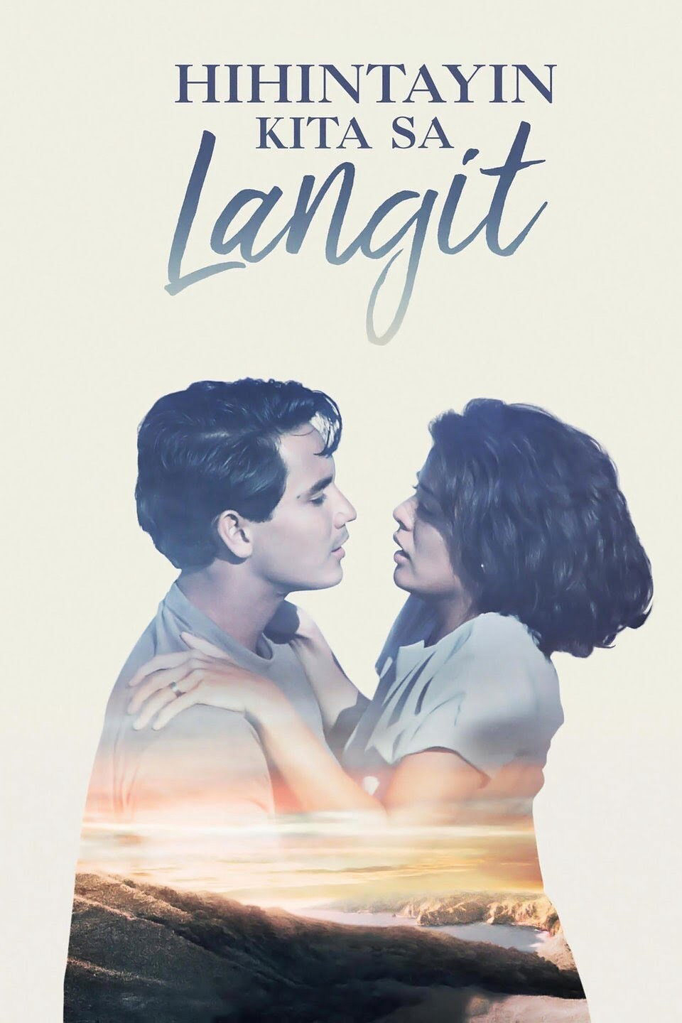 Poster phim Hẹn gặp lại ở thiên đường
