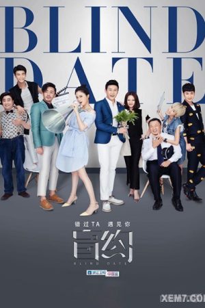 Poster phim Hẹn Hò Giấu Mặt