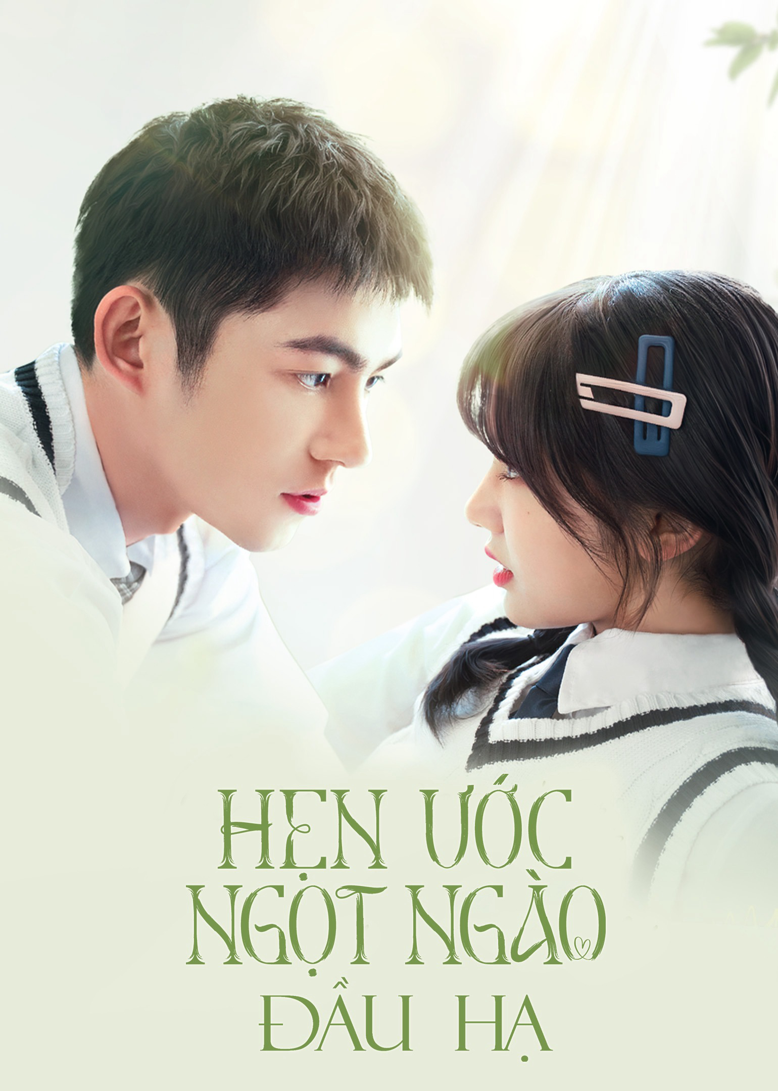 Poster phim Hẹn Ước Ngọt Ngào Đầu Hạ