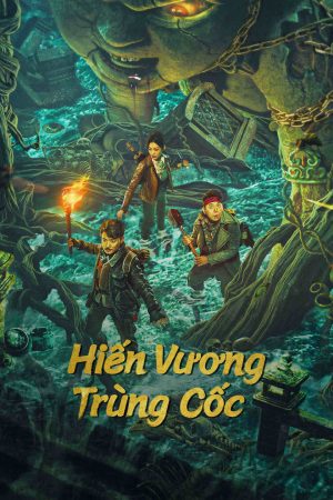Poster phim Hiến Vương Trùng Cốc