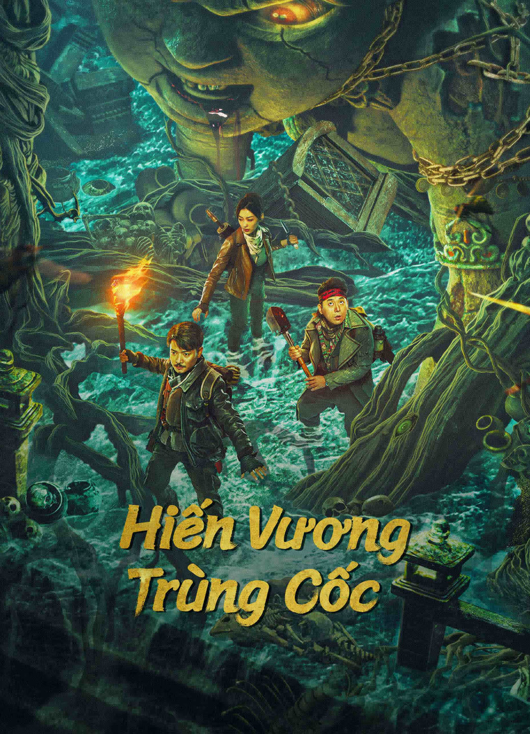 Poster phim Hiến Vương Trùng Cốc