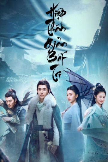 Poster phim Hiệp Thám Giản Bất Tri