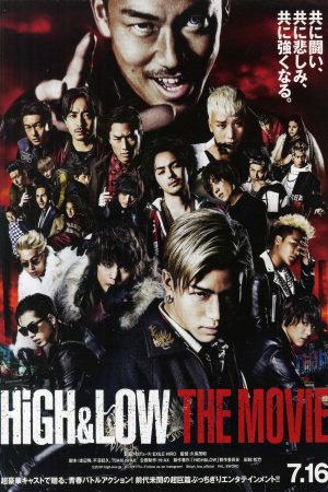 Poster phim HiGH&LOW: Cuộc chiến băng đảng – Bản điện ảnh