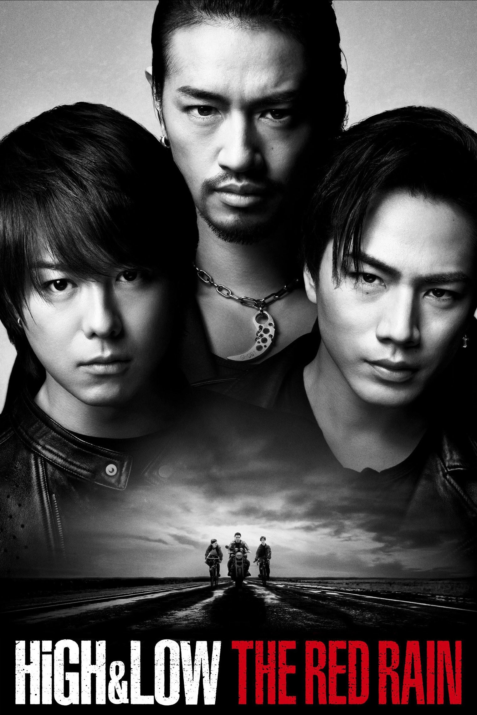 Poster phim HiGH&LOW: Cơn mưa đỏ