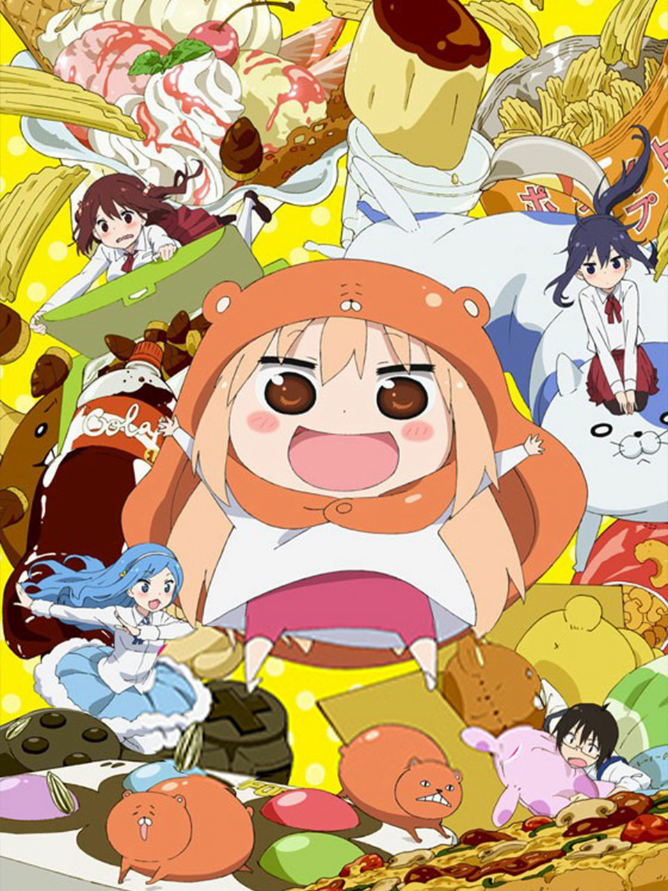 Poster phim Himouto! Umaru-chan Cô em gái hai mặt