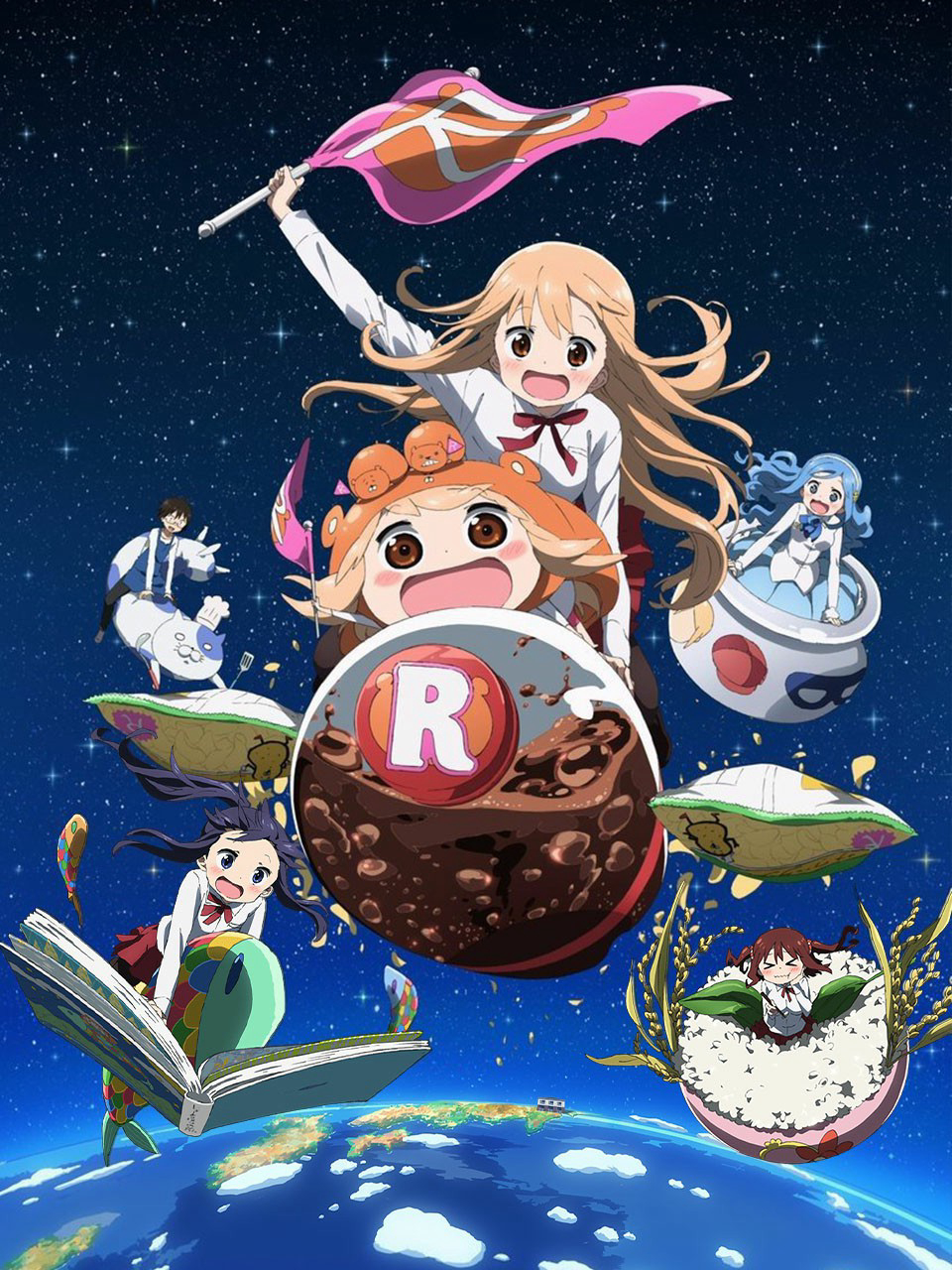 Poster phim Himouto! Umaru-chan Cô em gái hai mặt R