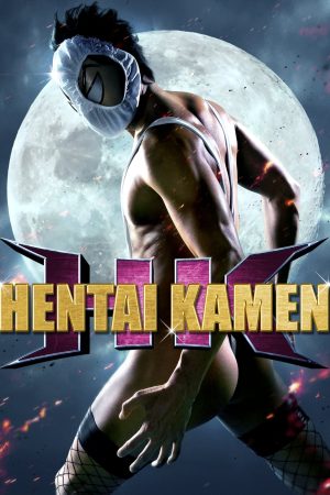 Poster phim HK: Forbidden Super Hero