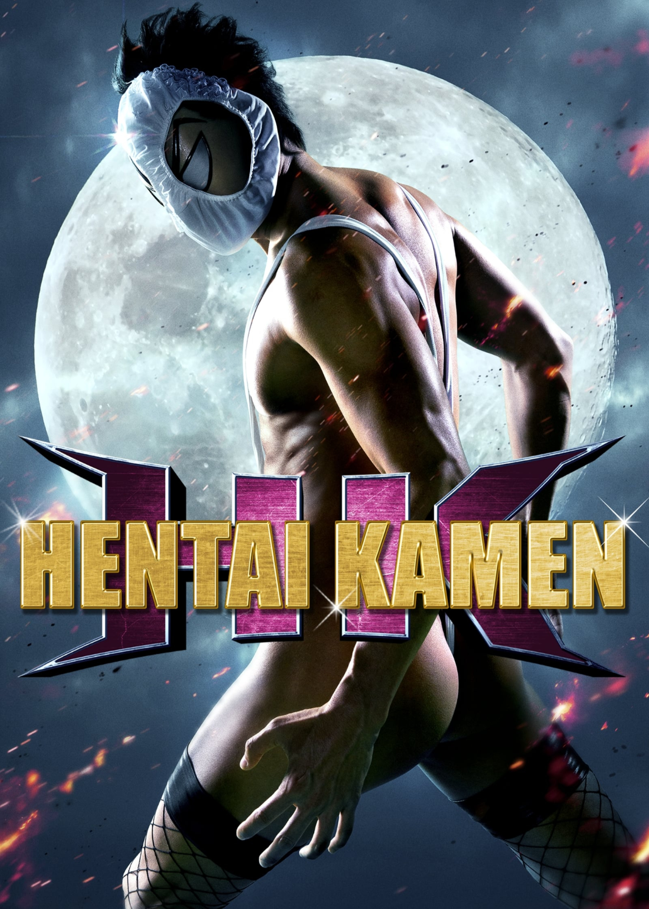 Poster phim HK: Forbidden Super Hero