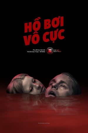 Poster phim Hồ Bơi Vô Cực