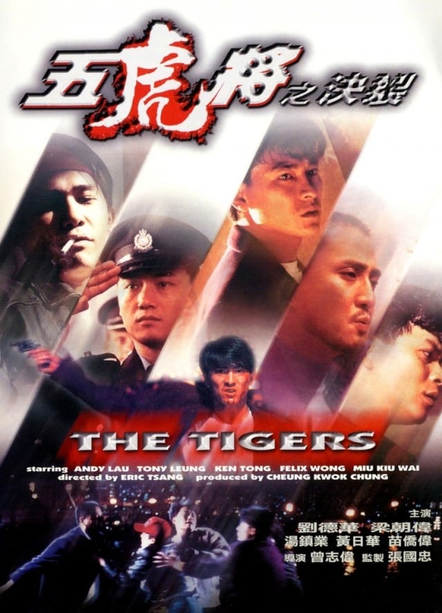 Poster phim Hổ Chúa
