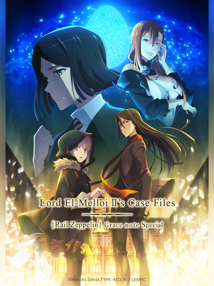 Poster phim Hồ Sơ Của Lord El-Melloi Đệ Nhị – Chuyến Tàu Sưu Tập Ma Nhãn (Tập Đặc Biệt)
