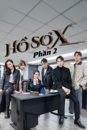 Poster phim Hồ Sơ X (Phần 1)