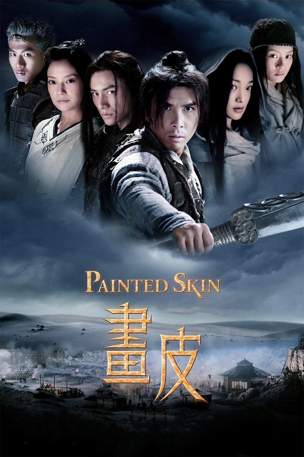 Poster phim Painted Skin