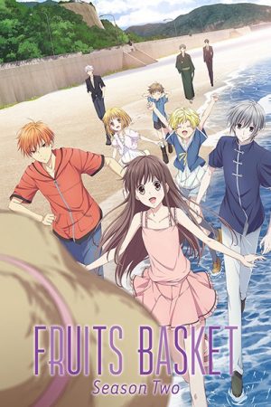 Poster phim Fruits Basket -prelude-