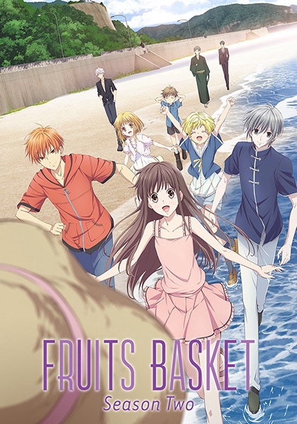 Poster phim Fruits Basket -prelude-