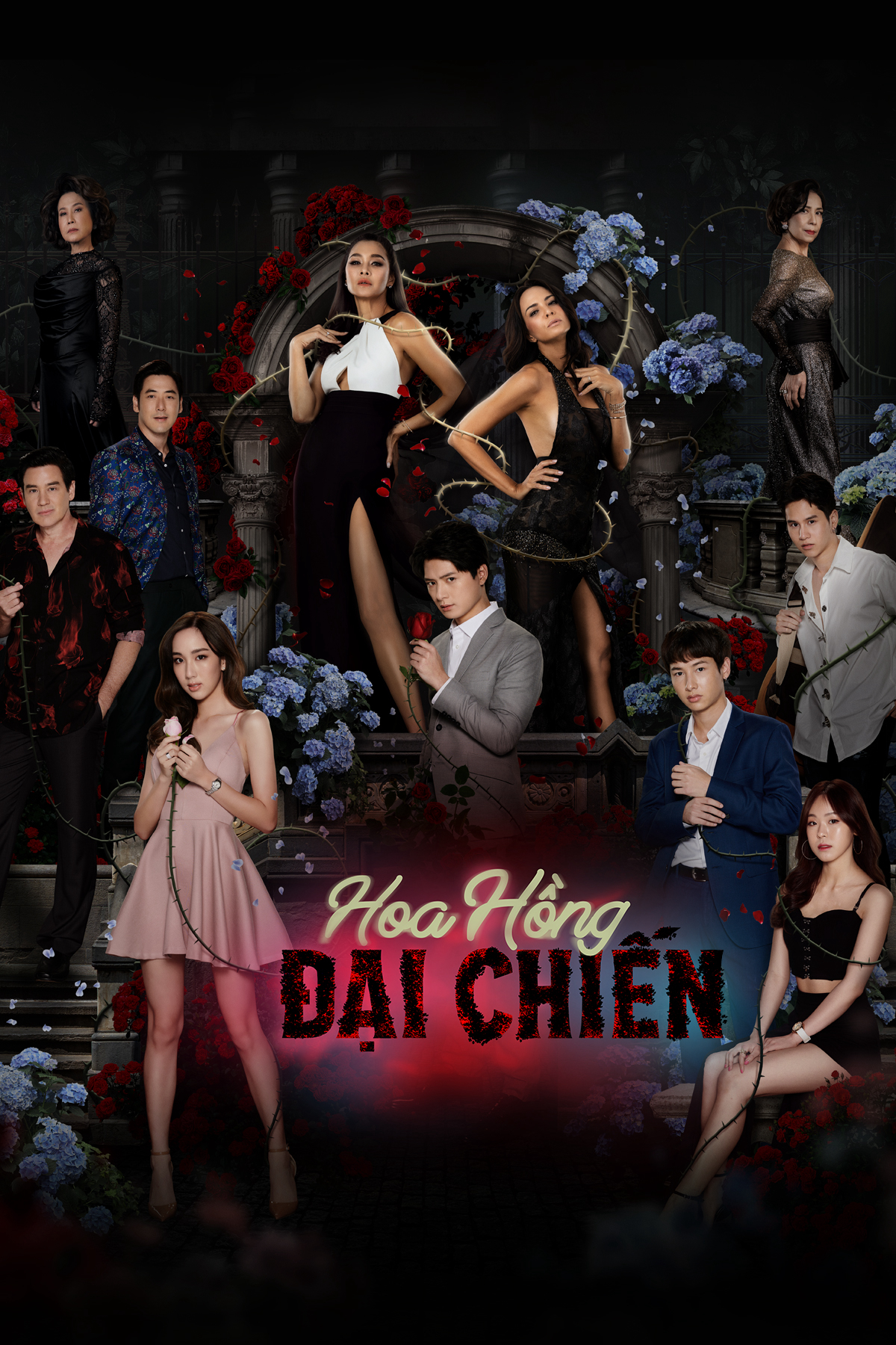 Poster phim Hoa Hồng Đại Chiến