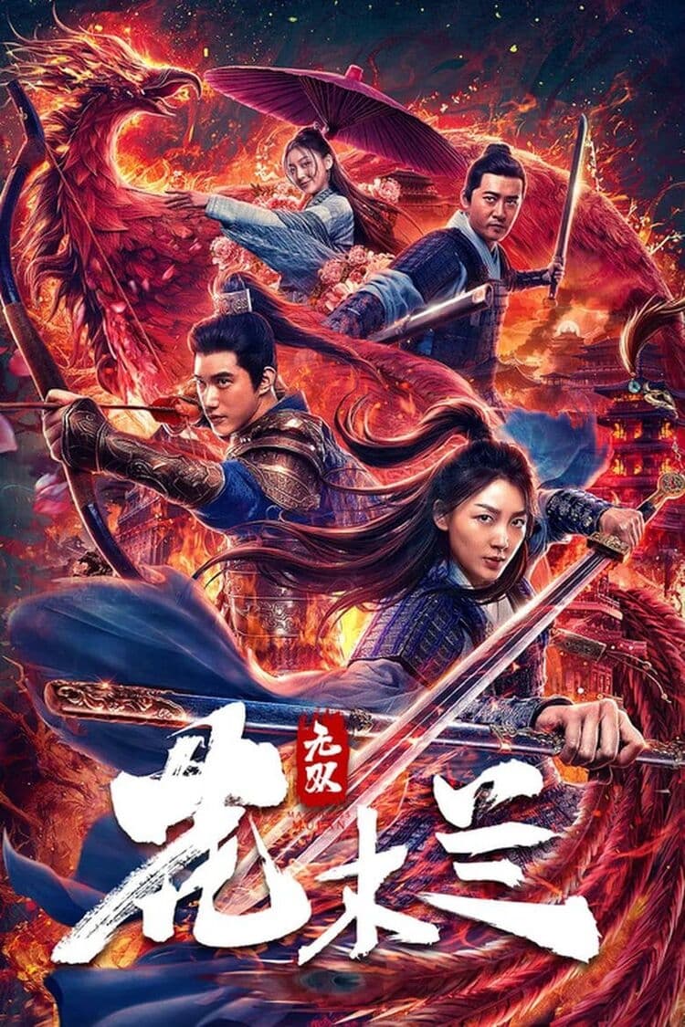 Poster phim Hoa Mộc Lan Vô Song
