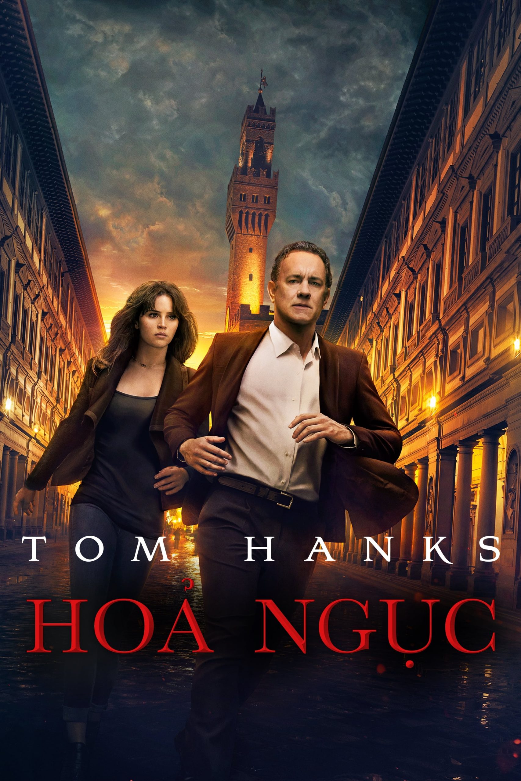 Poster phim Hỏa Ngục 2016