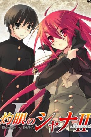 Poster phim Hoả nhãn của Shana 2
