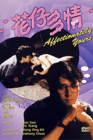 Poster phim Affectionately Yours