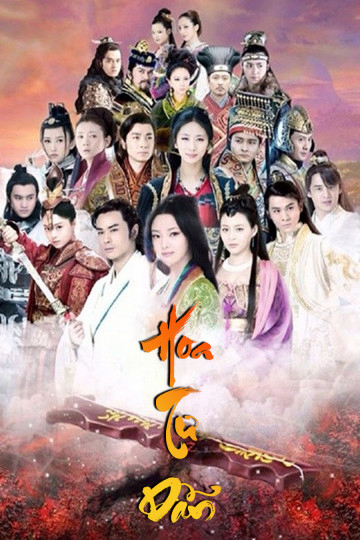 Poster phim Hoa Tư Dẫn