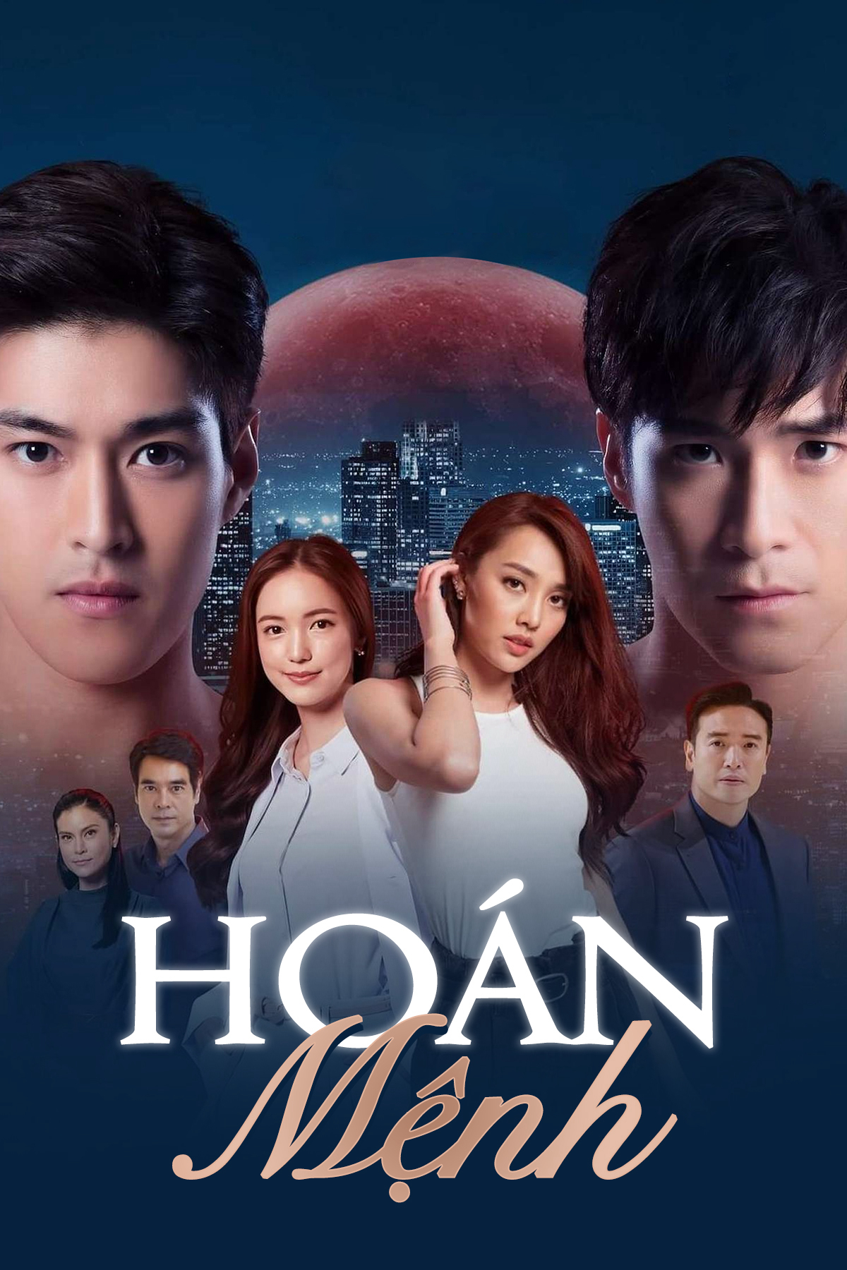 Poster phim Hoán Mệnh