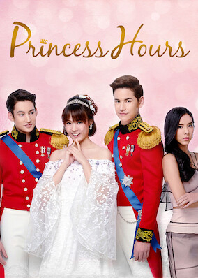 Poster phim Hoàng Cung (Bản Thái)
