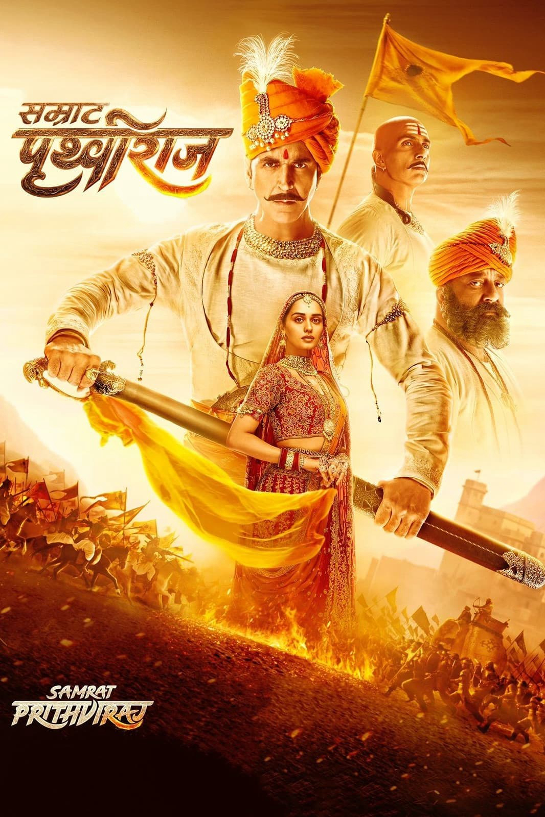 Poster phim Hoàng Đế Prithviraj