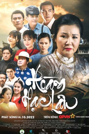 Poster phim Hoàng Hạc Lâu