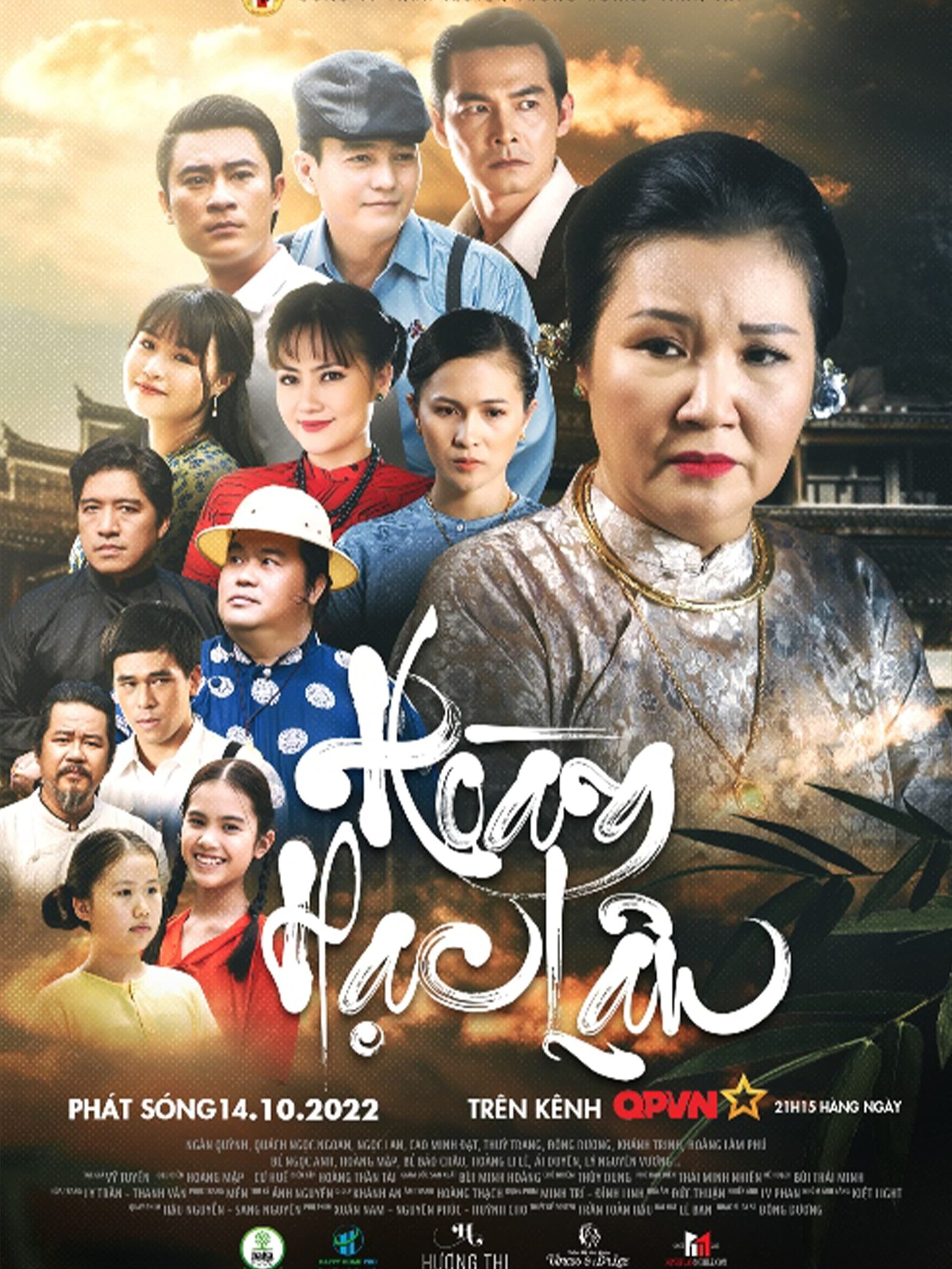 Poster phim Hoàng Hạc Lâu