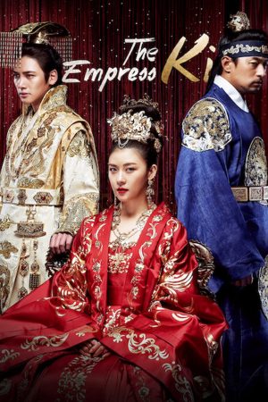 Poster phim Hoàng hậu Ki