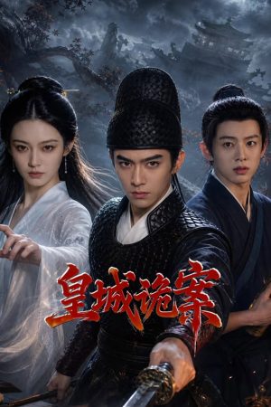 Poster phim Hoàng Thành Quỷ Án