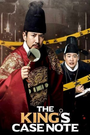 Poster phim The King’s Case Note