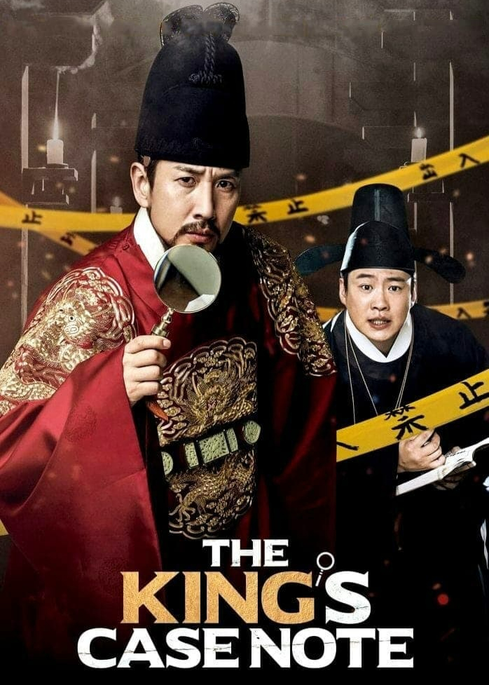 Poster phim The King’s Case Note