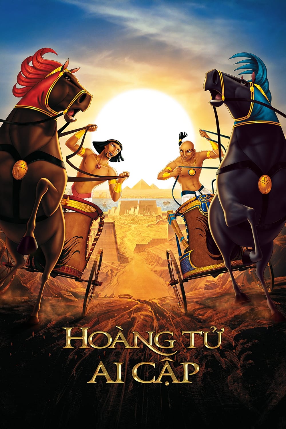 Poster phim Hoàng Tử Ai Cập