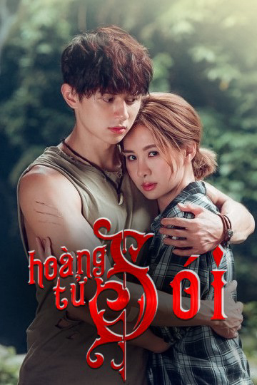 Poster phim Hoàng Tử Sói