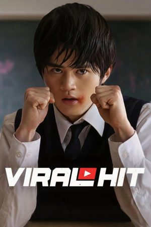 Poster phim Học Cách Chiến Đấu