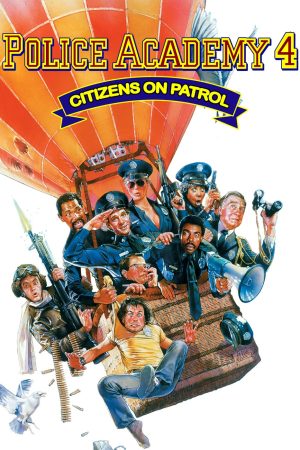 Poster phim Police Academy 4: Citizens on Patrol