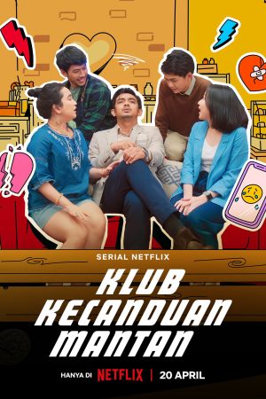 Poster phim Hội nhớ tình cũ