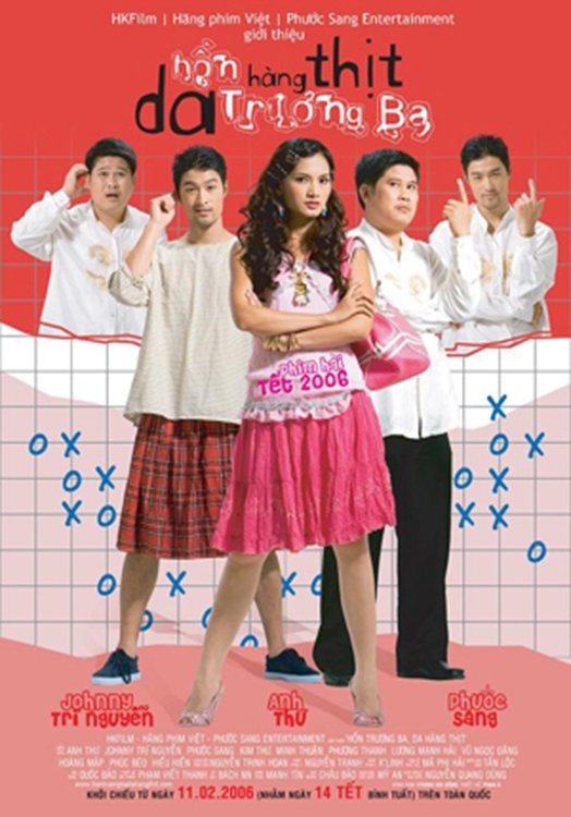 Poster phim Hồn Trương Ba, da hàng thịt