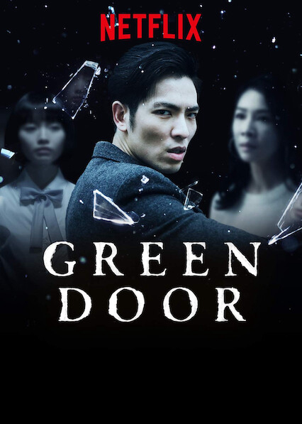 Poster phim Hồn tù Tây Môn