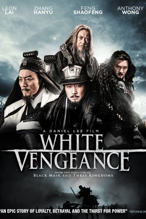 Poster phim Hồng Môn Yến