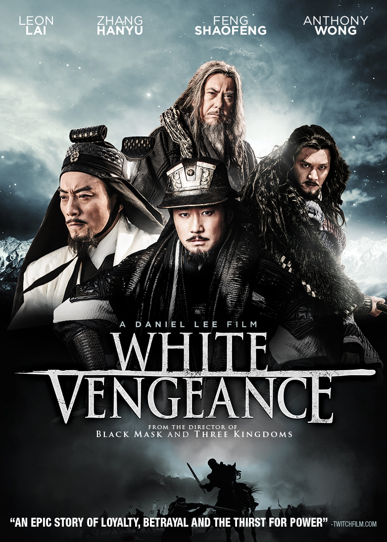 Poster phim Hồng Môn Yến