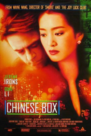 Poster phim Hộp Đêm Trung Hoa