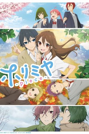 Poster phim Horimiya: The Missing Pieces