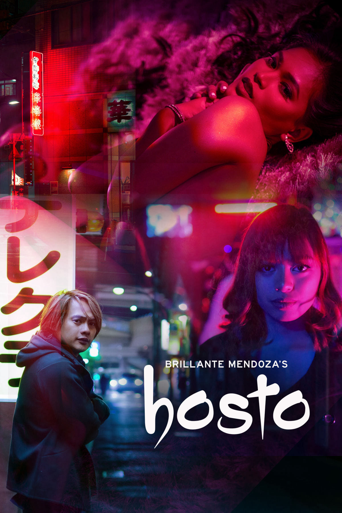Poster phim Hosto