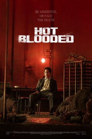 Poster phim Hot Blooded: Once Upon a Time in Korea