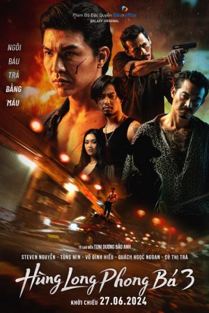 Poster phim Hùng Long Phong Bá (Phần 3)