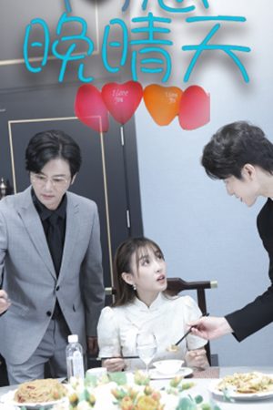 Poster phim Hướng Đến Bầu Trời Chiều Trong Sáng